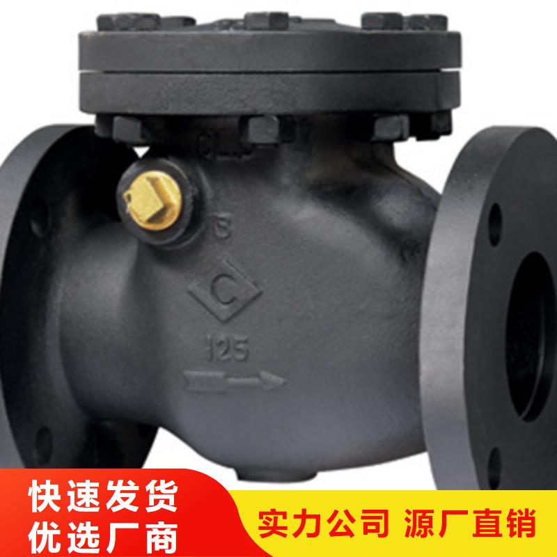 遠(yuǎn)大閥門廠家報價支持貨到付清
