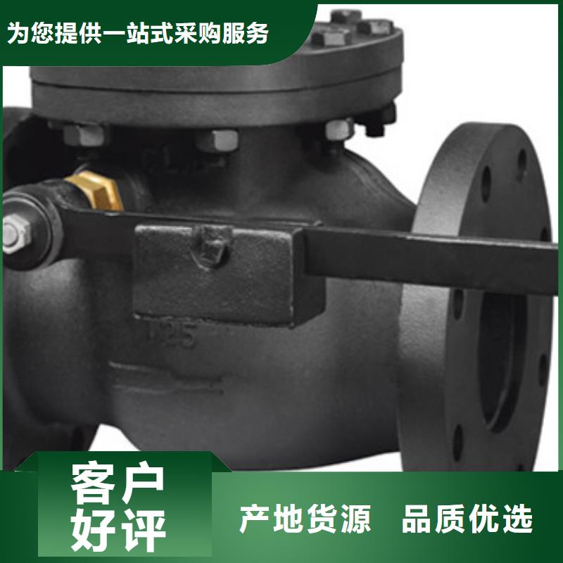 遠(yuǎn)大閥門廠家直銷用途廣泛