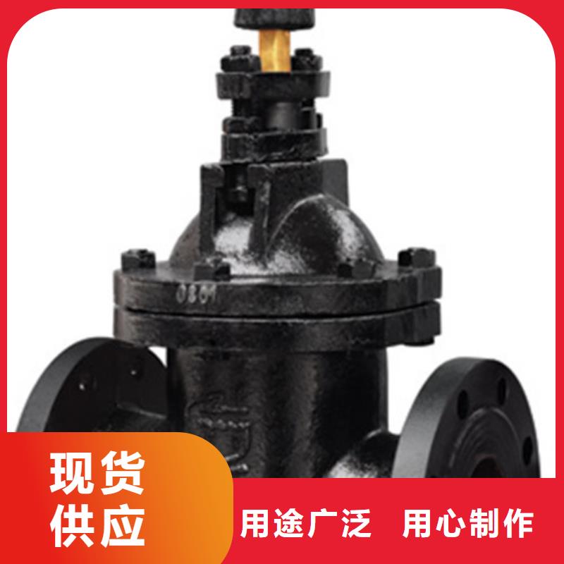 遠(yuǎn)大閥門歡迎洽談源頭廠家經(jīng)驗(yàn)豐富