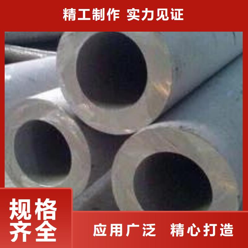 化工管道32168現(xiàn)貨自產(chǎn)自銷