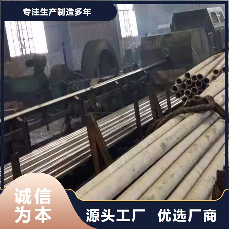 不锈钢管道工程2520全国优势