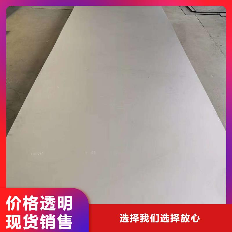 不銹鋼管道施工30403常年備有1000噸庫存優(yōu)質(zhì)貨源