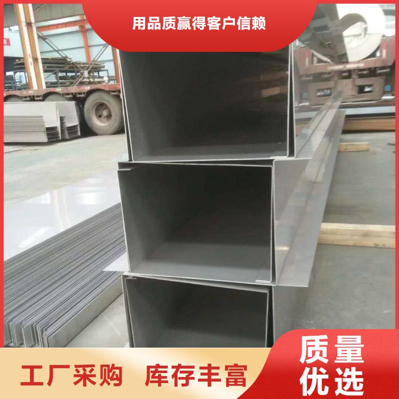白鋼管1Cr18Ni9Ti價格生產(chǎn)安裝