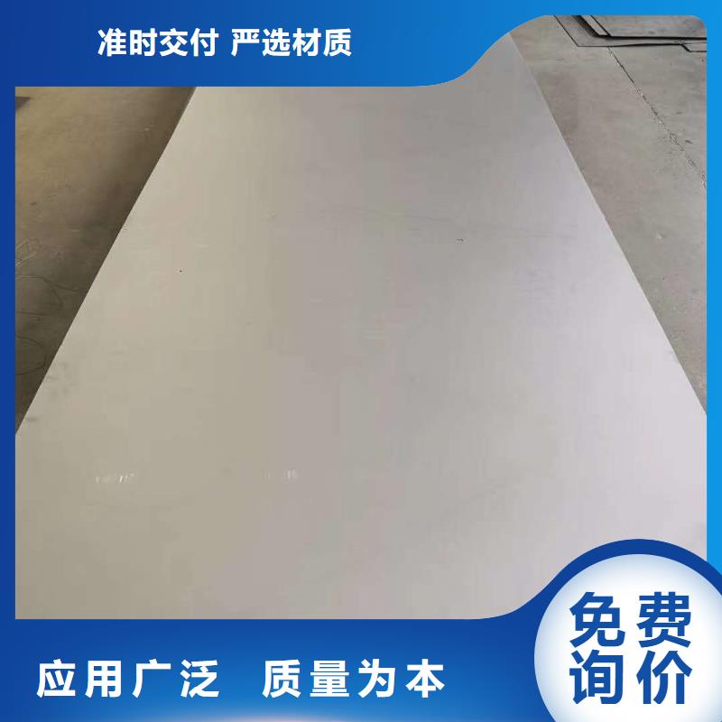 低压管TP316现货专业供货品质管控