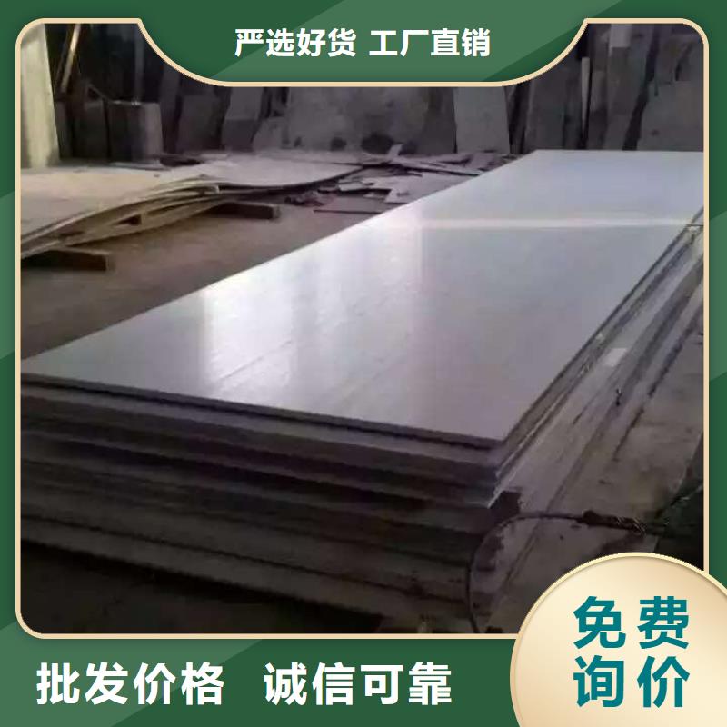 不锈钢无缝管TP321现货一站式采购商家