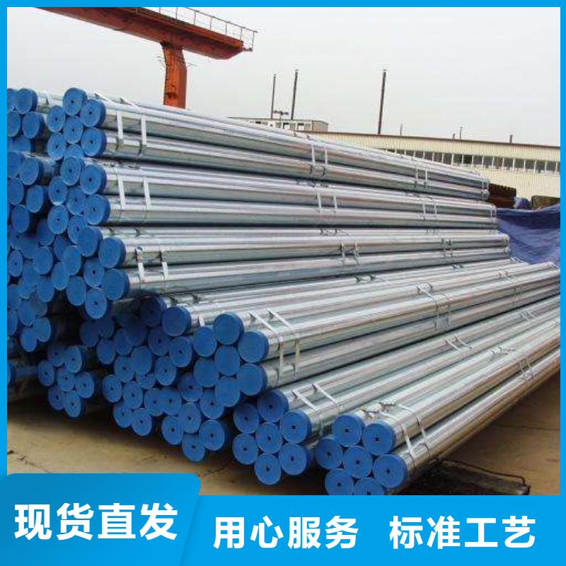 20#无缝钢管量大优惠厂家直销大量现货