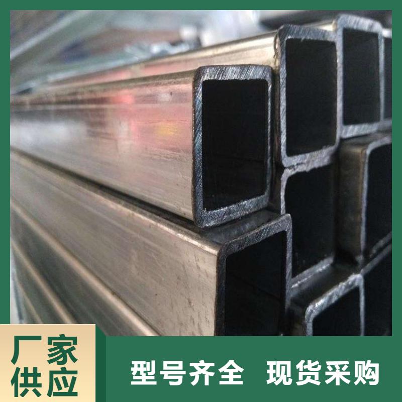 镀锌无缝钢管定做各种材质规格打造行业品质