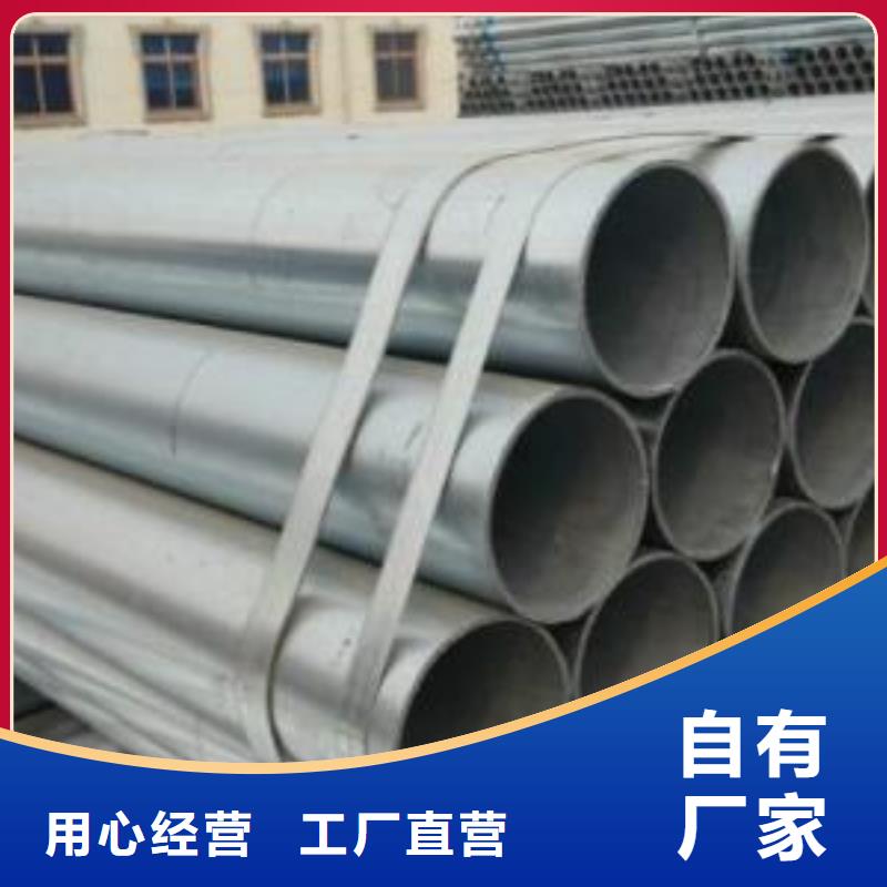 精密鋼管實(shí)力優(yōu)厚來圖定制量大從優(yōu)