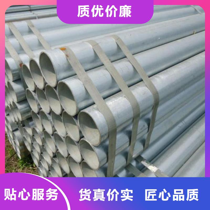 10#無縫鋼管實(shí)力優(yōu)厚同城廠家