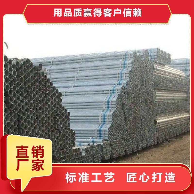 10#無縫鋼管型號(hào)齊全實(shí)體誠信經(jīng)營