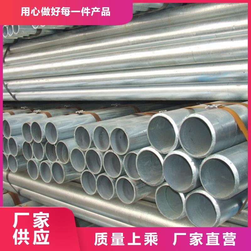 45#无缝钢管定做各种材质规格同城供应商