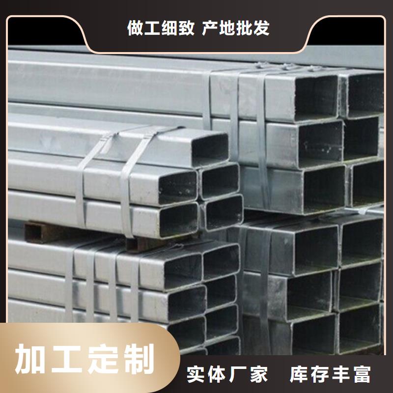 精密鋼管當(dāng)天發(fā)貨本地生產(chǎn)廠家
