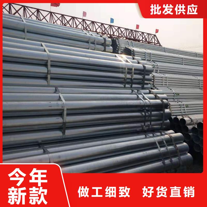 精密鋼管廠家直銷價(jià)格合理