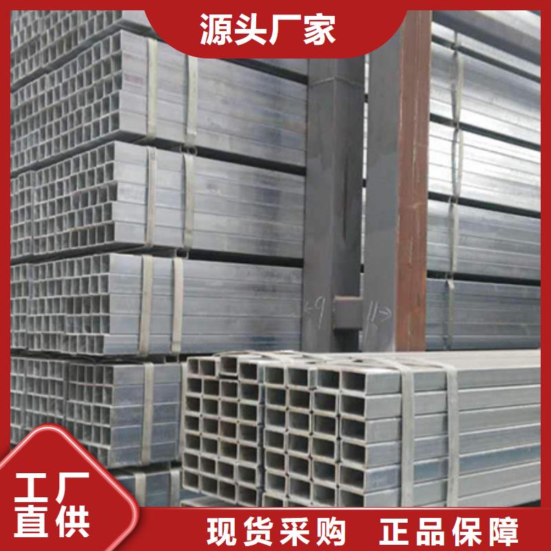 不銹鋼管廠家直銷當(dāng)?shù)厣a(chǎn)商