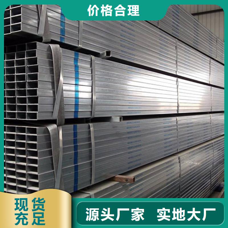 精轧钢管现货充足源头把关放心选购