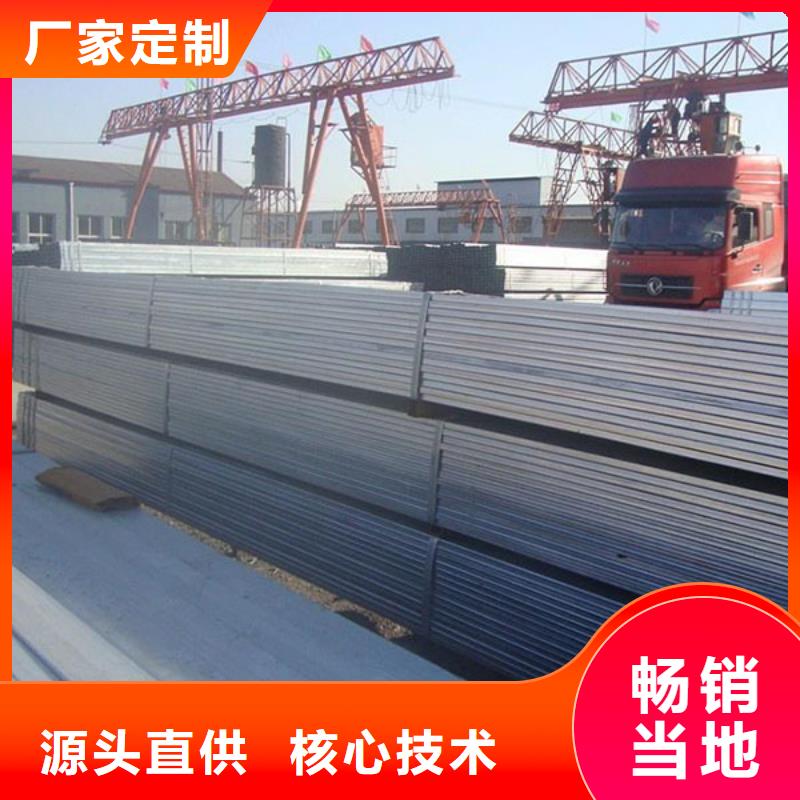 20#無縫鋼管廠家直銷同城廠家
