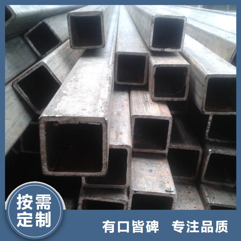 合金鋼管廠家直銷廠家銷售