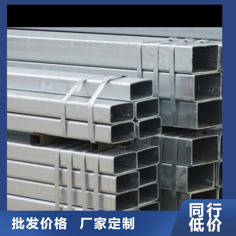 精密鋼管廠家直銷多家倉(cāng)庫(kù)發(fā)貨