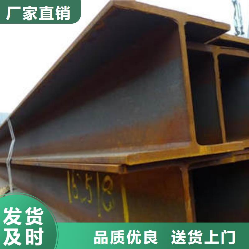 Q235BH型鋼規(guī)格齊全工藝成熟