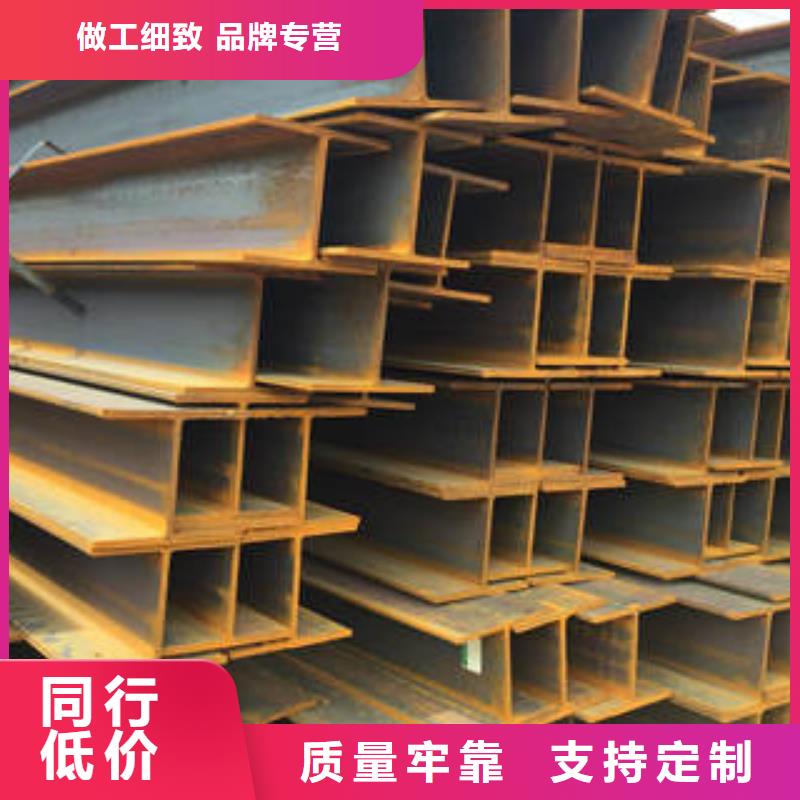 H型钢工程接单同城生产商