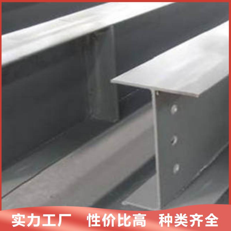 焊接H型钢今日价格交货准时