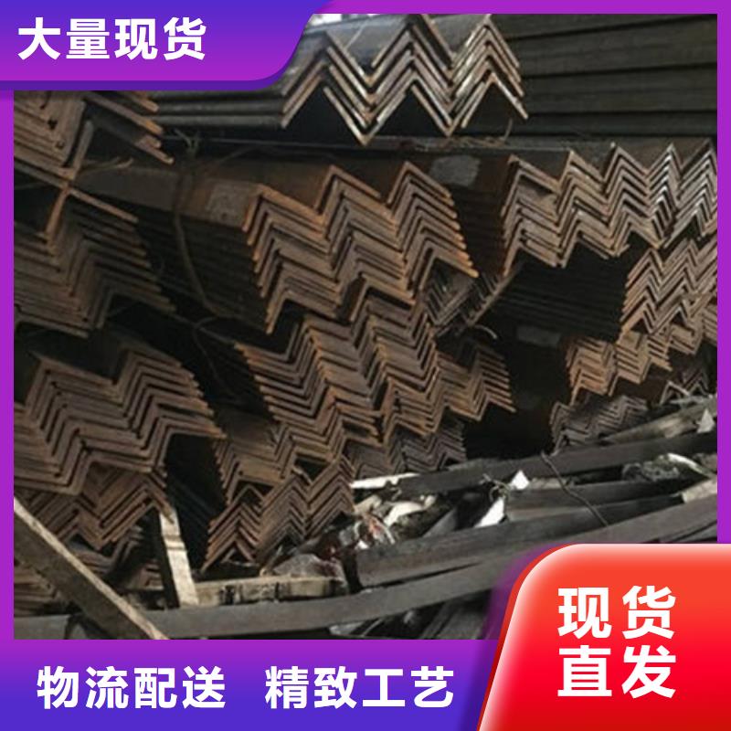 Q345角钢全国发货出货及时