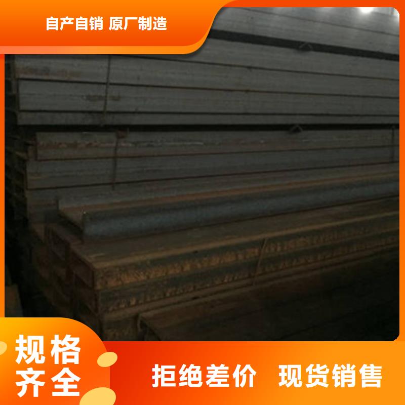 Q235角鋼生產(chǎn)經(jīng)驗(yàn)質(zhì)量三包
