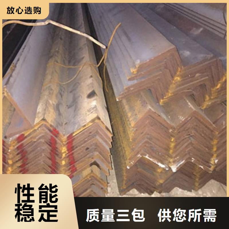 角钢国内价格同城服务商