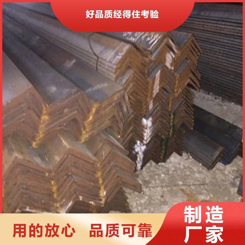 山东Q345角钢实力厂家订购