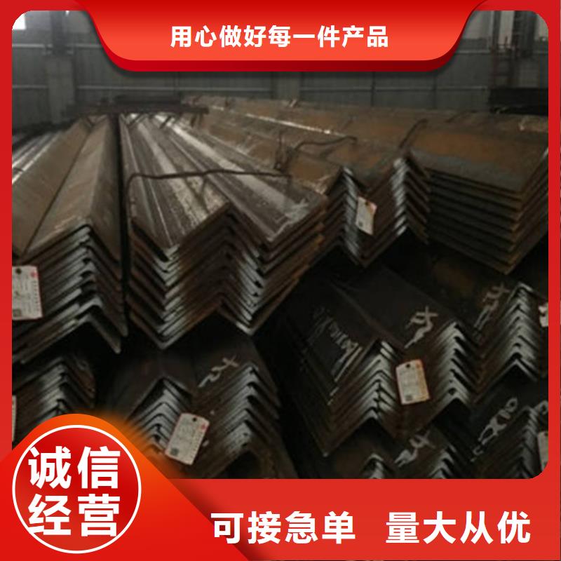 Q345角鋼價(jià)格生產(chǎn)安裝