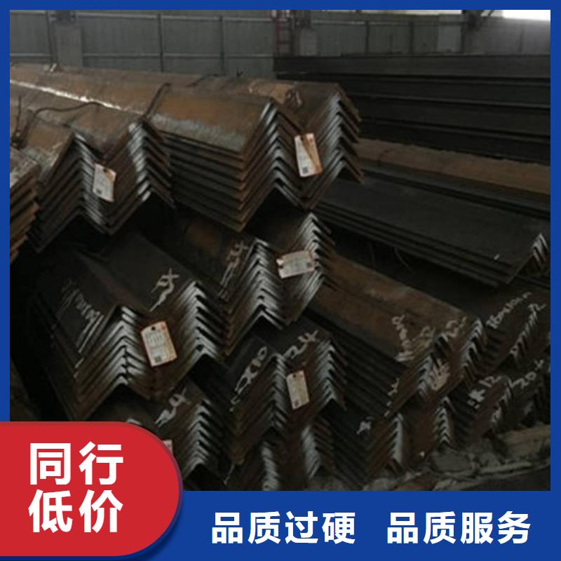 角钢质量保证从厂家买售后有保障