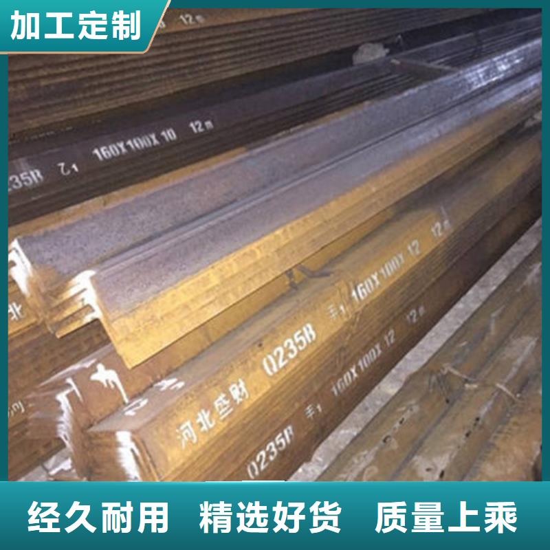 Q235角钢价格给力专注细节使用放心