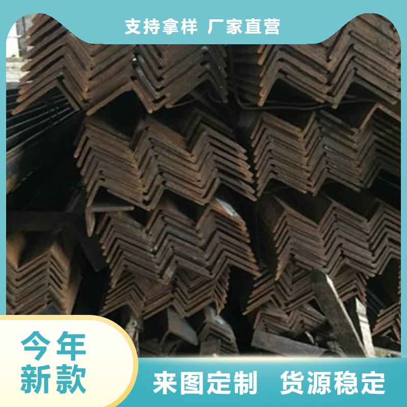 角鋼可靠當(dāng)?shù)貜S家