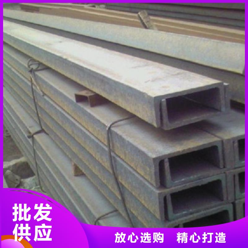 Q235B镀锌槽钢可靠您身边的厂家