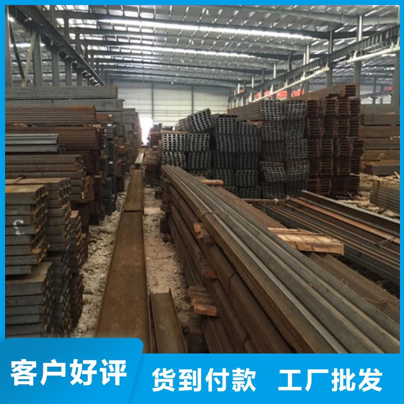Q235槽钢价格咨询库存丰富