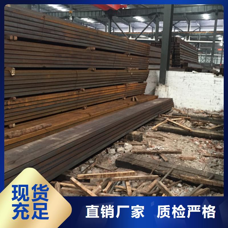 热镀锌槽钢规格齐全质量上乘
