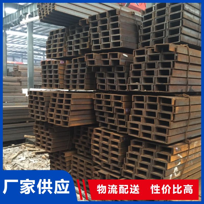 Q235B镀锌槽钢报价同城生产商