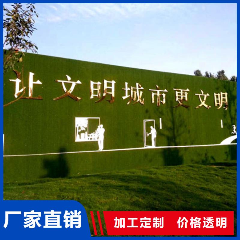 可以用來做圍擋的草皮鋪裝公司種類齊全