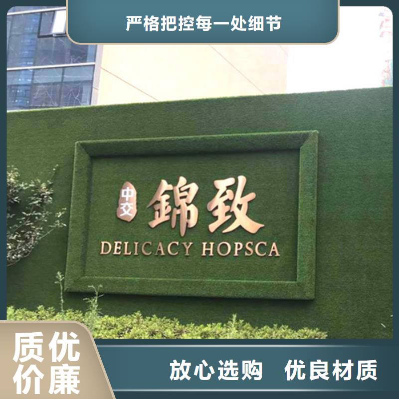 草皮圍擋施工每平米報價當?shù)厣a(chǎn)商