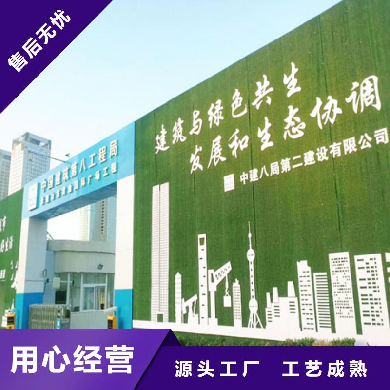 和布克賽爾仿真草坪圍擋造價(jià)便宜質(zhì)量檢測(cè)