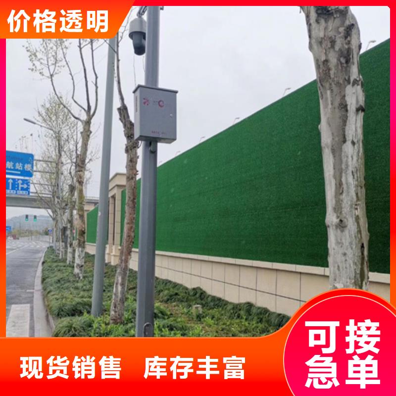 祁陽圍墻12厘米草皮廠家現(xiàn)貨同城服務(wù)商