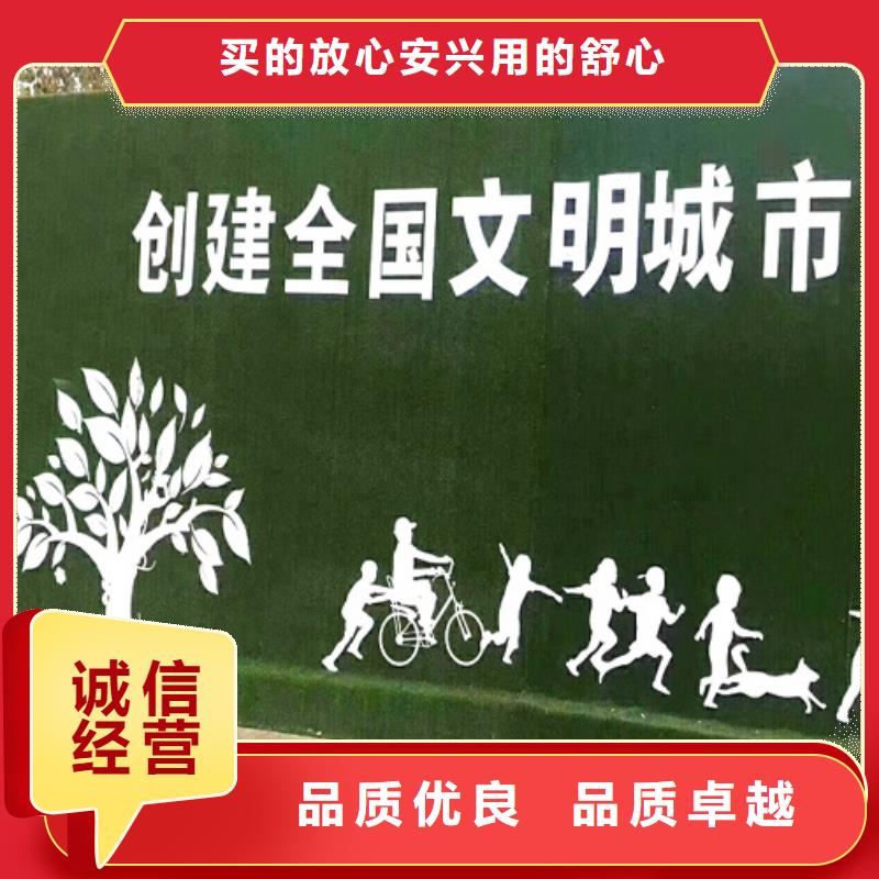 圍擋人造草坪廠家——大興安嶺——價(jià)格無差價(jià)同城經(jīng)銷商