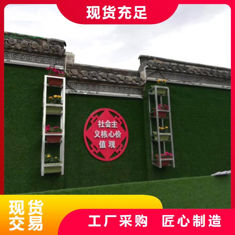 圍擋塑料草坪廠家每平米含稅價(jià)閃電發(fā)貨