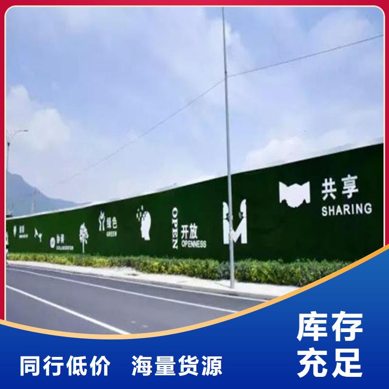 塑料草坪围挡产家当地厂家