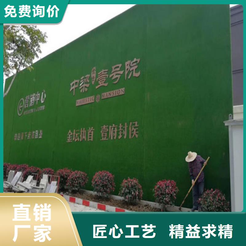 工地人造草皮圍擋廠家（容城）國標產(chǎn)品實地大廠