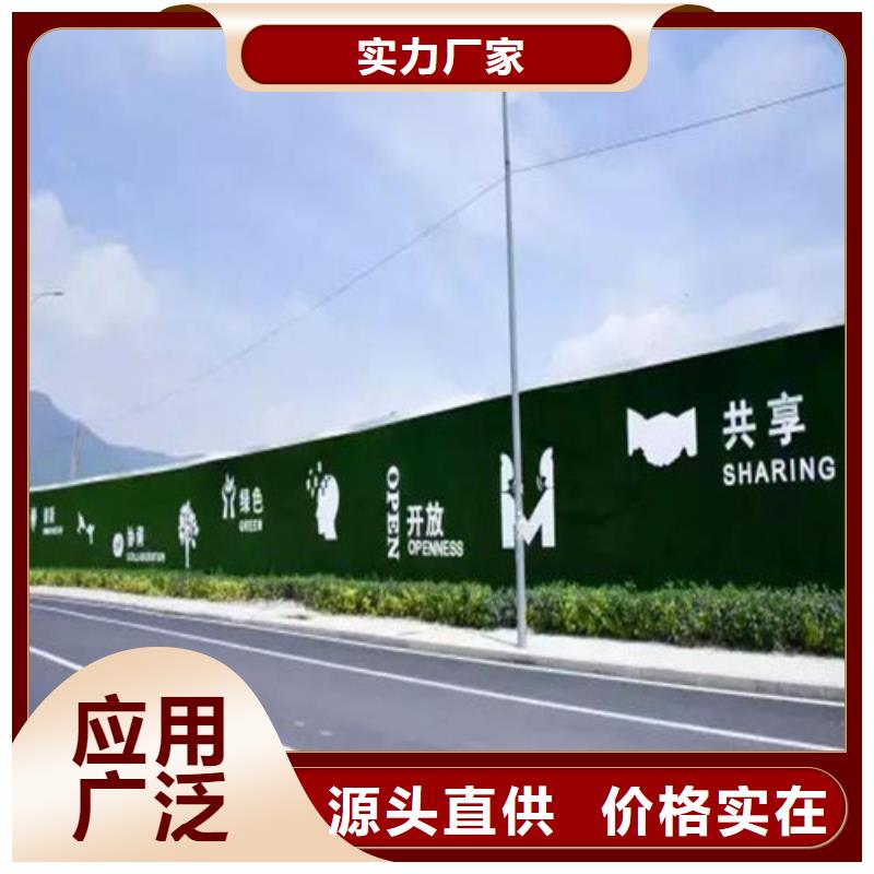 围挡人造草坪绿色环保生产厂家市场报价
