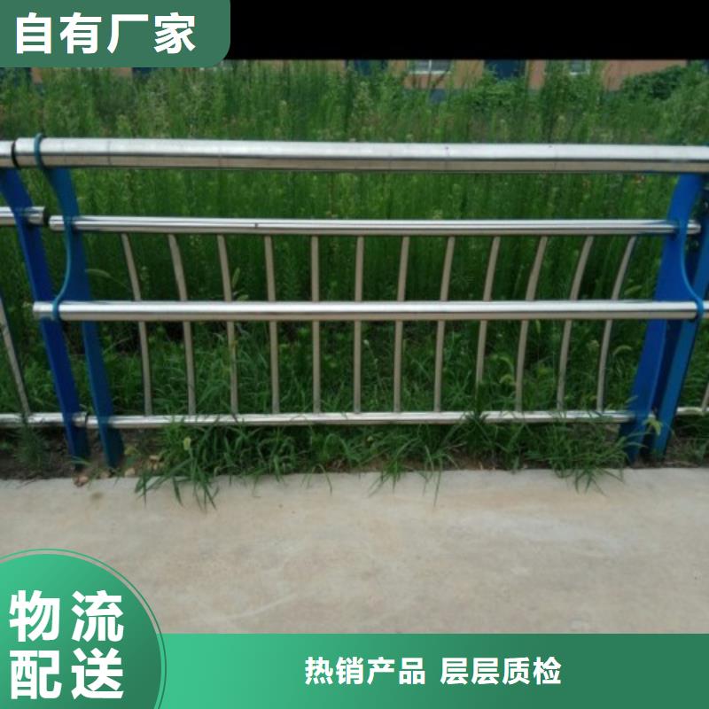 镀锌桥梁护栏供应商同城品牌