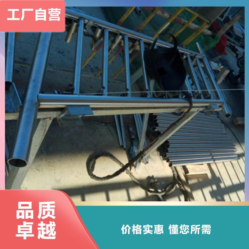河道桥梁护栏现场发货同城公司
