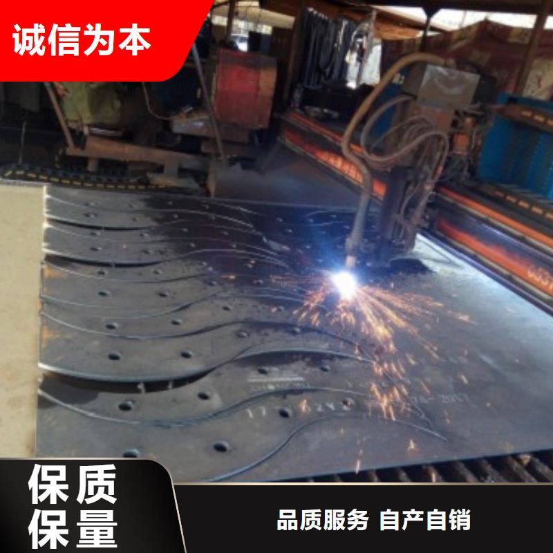 不锈钢碳素钢复合管护栏精益求精厂家直销规格多样