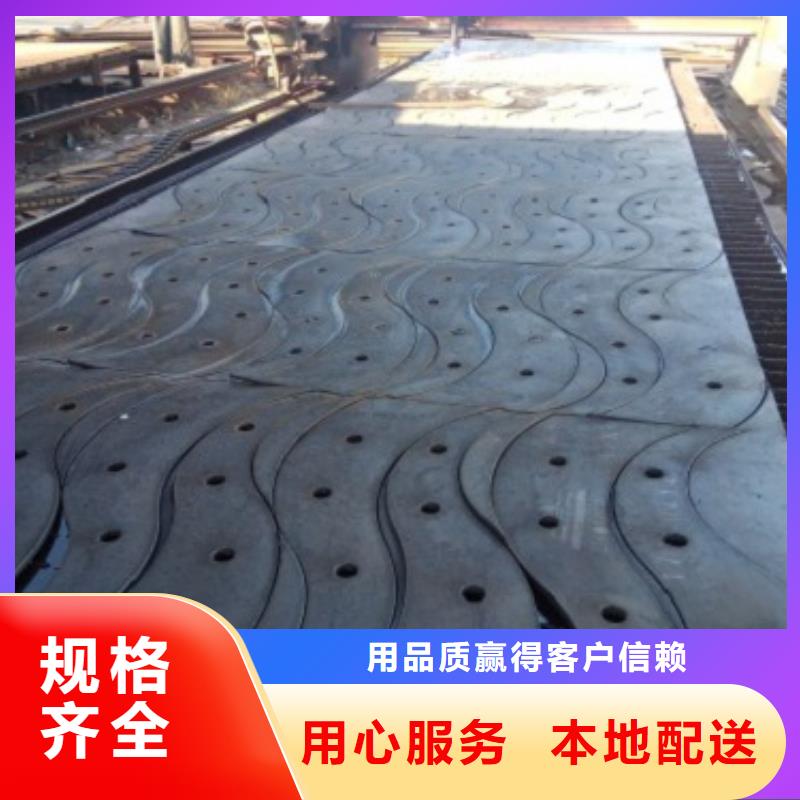 不銹鋼復(fù)合管欄桿真材實(shí)料廠家直銷值得選擇